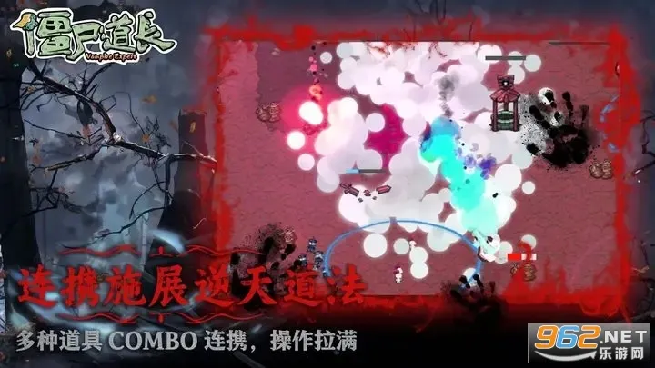 ��ʬ����(��ʬ���������Ϸ)v1.0.2 �ֻ���