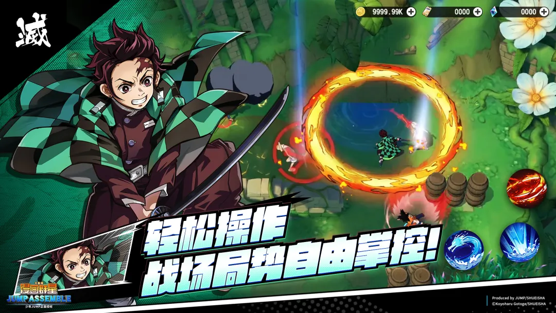 ����Ⱥ�ǣ��󼯽�2026�ٷ����°汾v3.2.0 �ֻ���