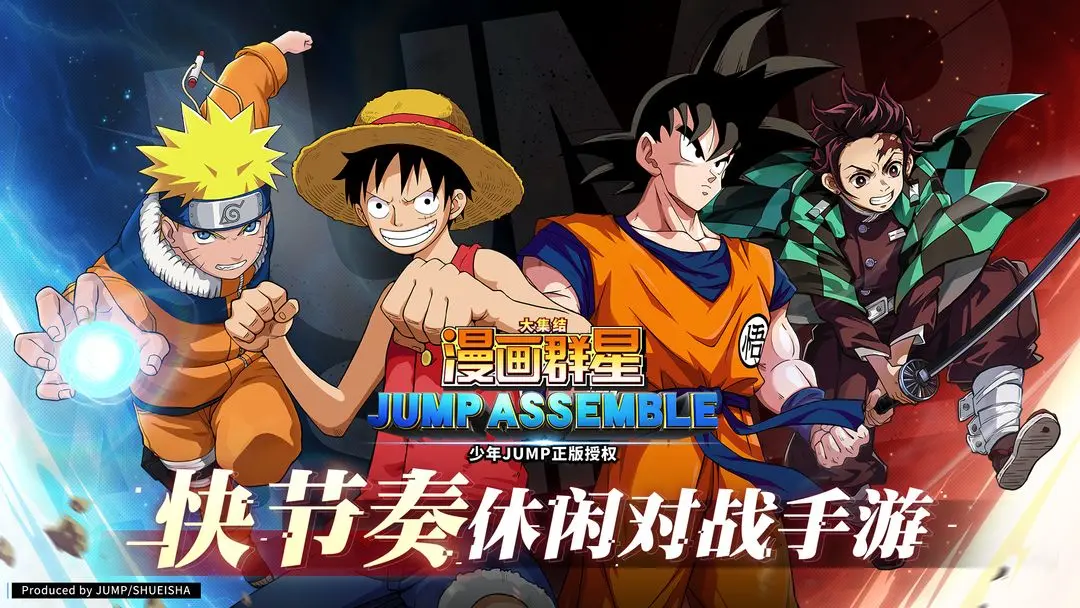 ����Ⱥ�ǣ��󼯽�2026�ٷ����°汾v3.2.0 �ֻ���