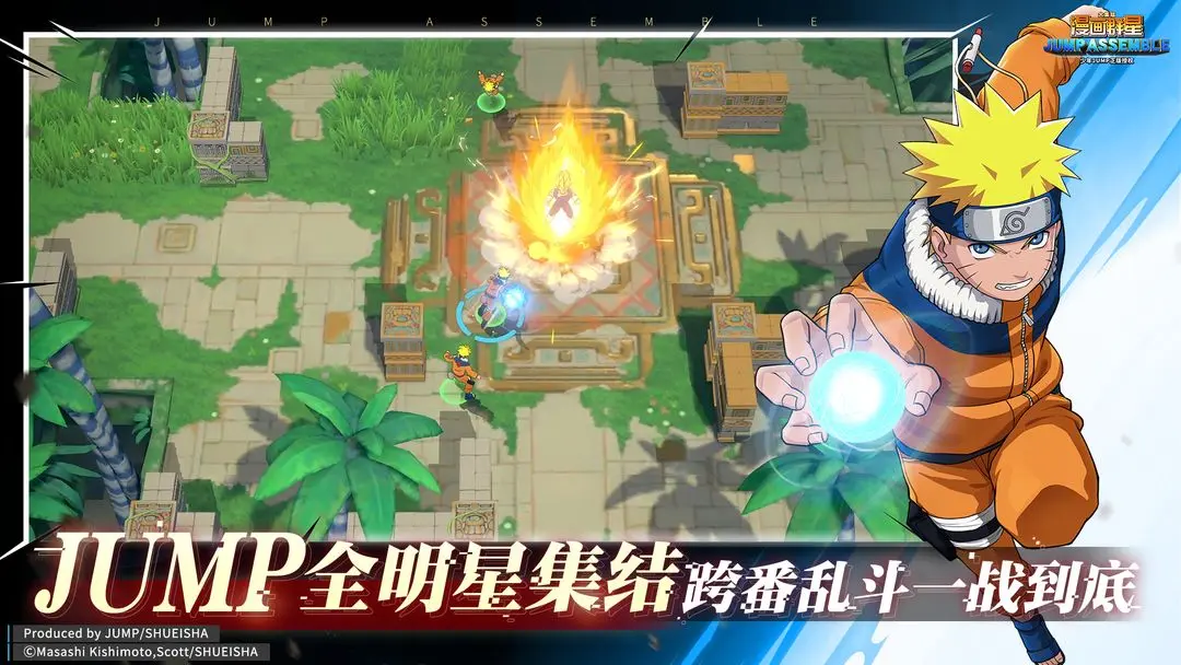 ����Ⱥ�ǣ��󼯽�2026�ٷ����°汾v3.2.0 �ֻ���