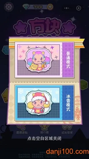 ����������2026�ٷ����°汾v1.2.0 ��Ѱ�