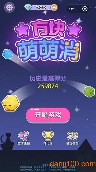 ����������2026�ٷ����°汾