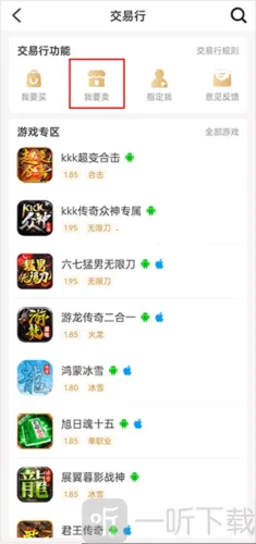 996���潻����2026���ذ�װ