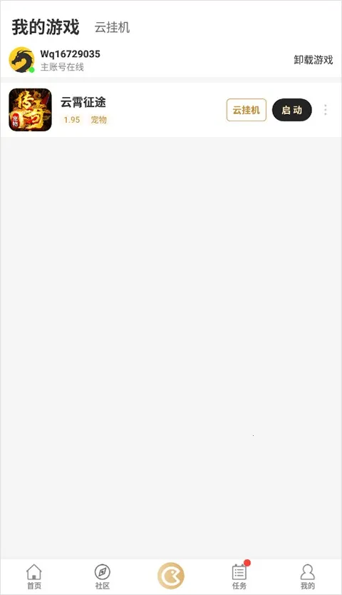 996���潻����2026���ذ�װ