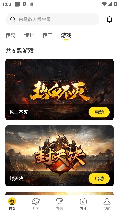 996���潻����2026���ذ�װv0.0.1 ��Ѱ�