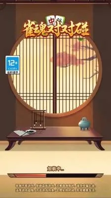 ȸ��Զ���2026�ٷ�����v1.0.1 �ٷ�����