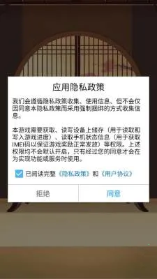 ȸ��Զ���2026�ٷ�����v1.0.1 �ٷ�����