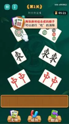 ȸ��Զ���2026�ٷ�����v1.0.1 �ٷ�����