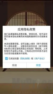 ȸ��Զ���2026�ٷ�����