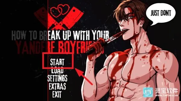 ��ô�Ͳ������ѷ�����Ϸ�淨1