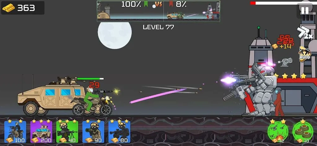 ������ִ�ս��(�����ս����Ϸ)v1.0 �ֻ���