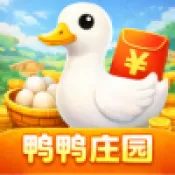 ѼѼׯ԰(��Ѽ׬ǮС��Ϸ)v1.1.0 ��Ѱ�