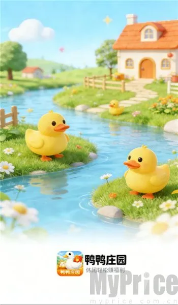 ѼѼׯ԰(��Ѽ׬ǮС��Ϸ)