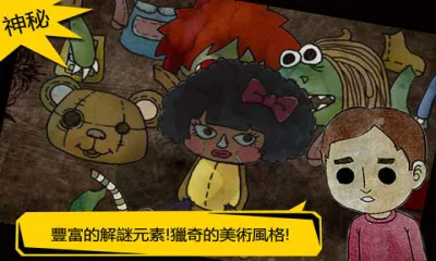 ������������2026���°汾v1.16.3 �ٷ�����