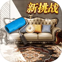 �ҾӴ����ʦ2026�ٷ�����v1.1.6 �ֻ���