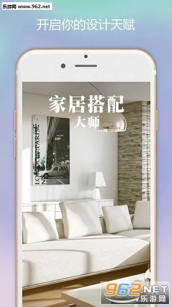 �ҾӴ����ʦ2026�ٷ�����