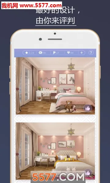 �ҾӴ����ʦ2026�ٷ�����v1.1.6 �ֻ���