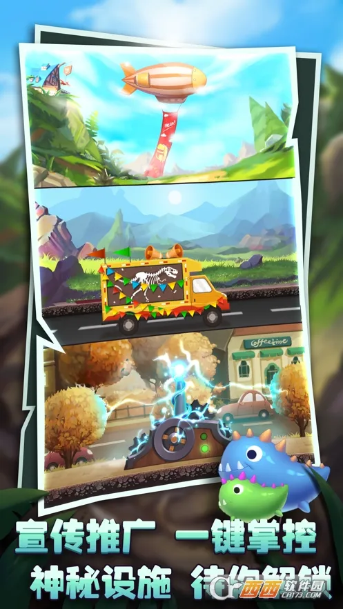 ��ʯ�����2026�ٷ����°汾v0.0.1 �ֻ���