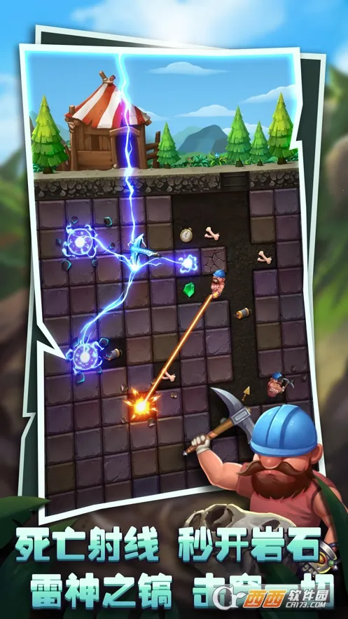 ��ʯ�����2026�ٷ����°汾v0.0.1 �ֻ���