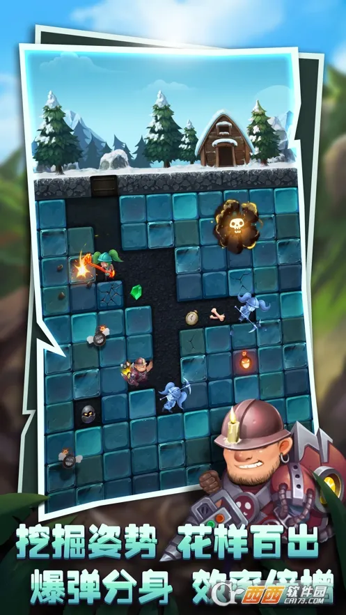 ��ʯ�����2026�ٷ����°汾v0.0.1 �ֻ���