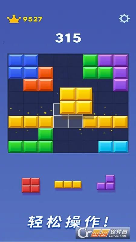 ���ְ�����2026���°汾v8.1.0 ��Ѱ�