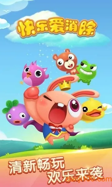 ���ְ�����2026���°汾