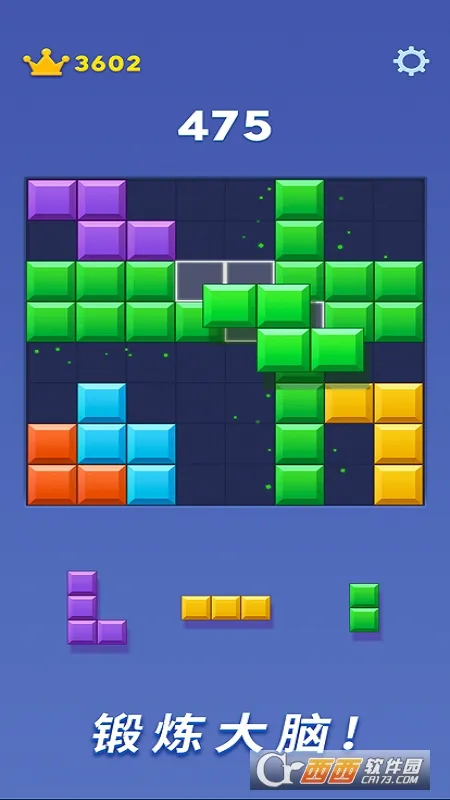 ���ְ�����2026���°汾v8.1.0 ��Ѱ�