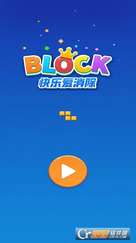 ���ְ�����2026���°汾v8.1.0 ��Ѱ�