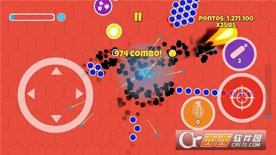 病毒游戏UP自制版(视觉小说游戏) 病毒游戏UP自制版(视觉小说游戏)