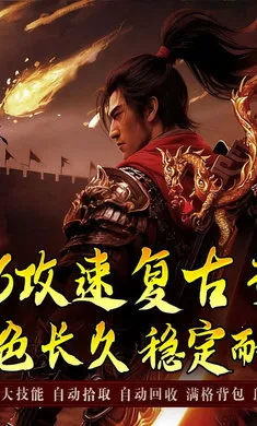 ����Ӣ��(���������淨��)v1.0.2 �ֻ���