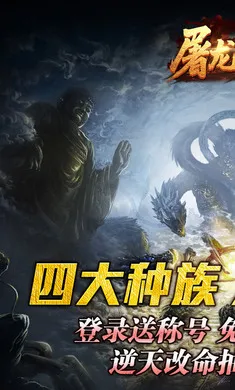 ����Ӣ��(���������淨��)v1.0.2 �ֻ���