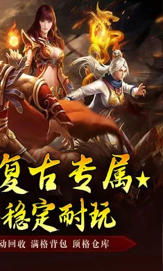 ����Ӣ��(���������淨��)v1.0.2 �ֻ���