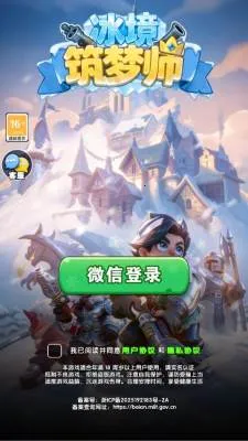 ��������ʦ��׿���ֻ���v0.0.0.1 ��׿��