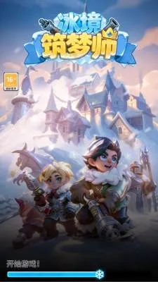 ��������ʦ��׿���ֻ���v0.0.0.1 ��׿��