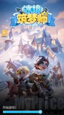 ��������ʦ��׿���ֻ���