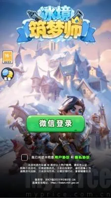 ��������ʦ��׿���ֻ���