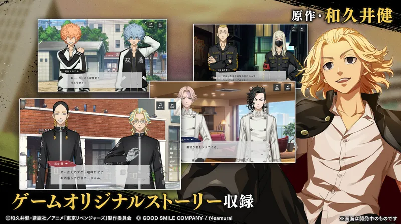 ����������UNLIMITED�����(���ĸ�������)v1.0.3 �ֻ���