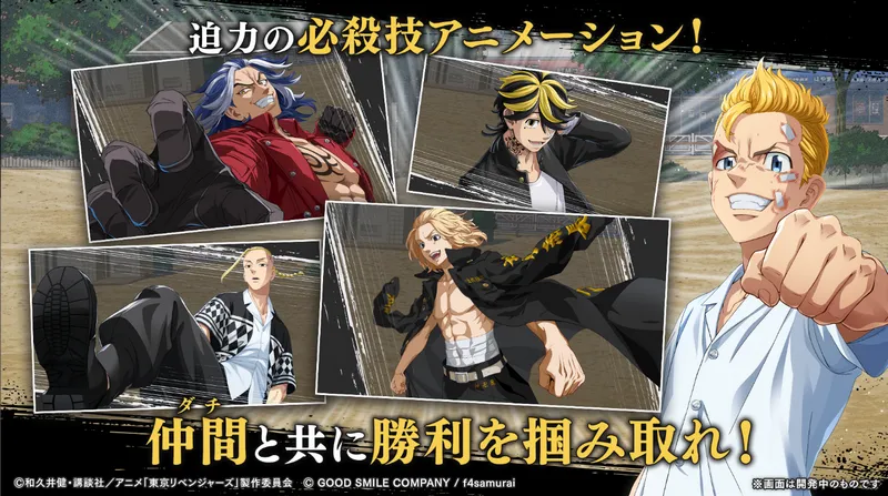 ����������UNLIMITED�����(���ĸ�������)v1.0.3 �ֻ���