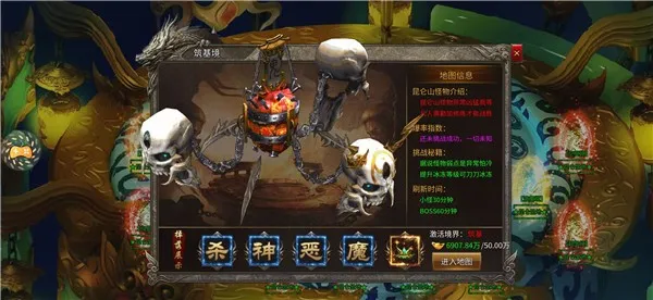 ������ս(���Ŵ�������)v1.0 �ֻ���