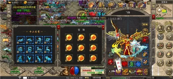 ������ս(���Ŵ�������)v1.0 �ֻ���