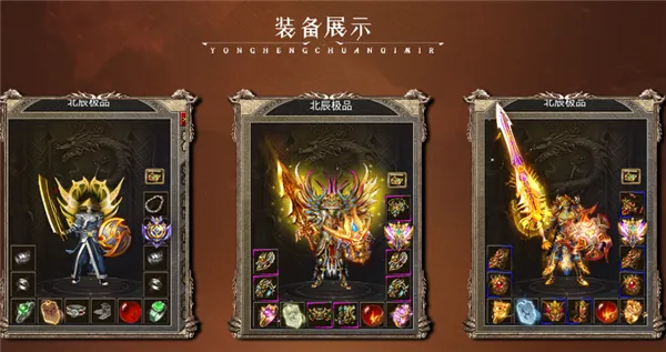 ���ڻ�����Ʒ(�߱��ʴ�������)v4.8.0 ��׿��