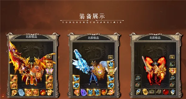 ���ڻ�����Ʒ(�߱��ʴ�������)v4.8.0 ��׿��