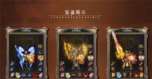 ���ڻ�����Ʒ(�߱��ʴ�������)v4.8.0 ��׿��