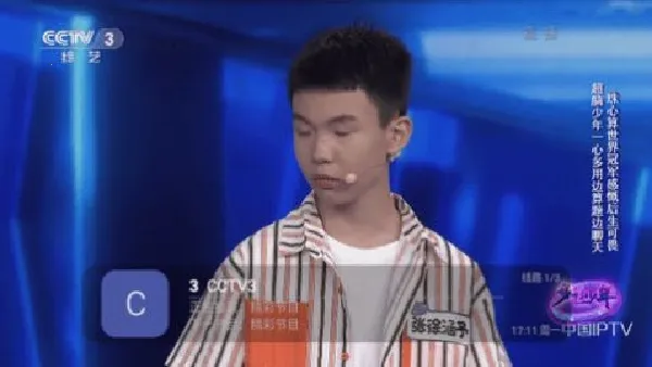 ��⨺���TV2026�ٷ����°汾v9.9.9 �ֻ���