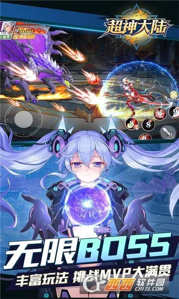 �����½(�������Կ�����Ϸ)v1.0.384 ��Ѱ�