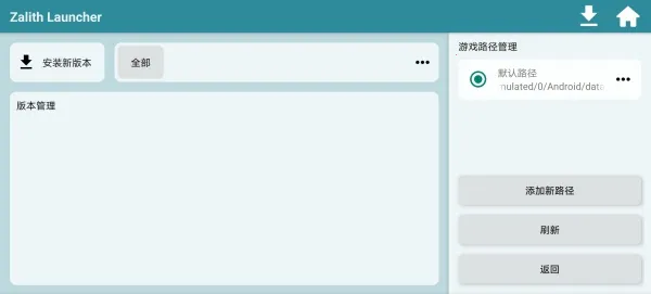 zl�����������ֻ���v1.4.0.6 ��Ѱ�