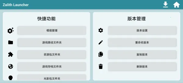 zl�����������ֻ���