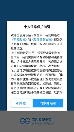 ��İר�����(�ֻ����Ӧ��)vXMNB86 ��Ѱ�