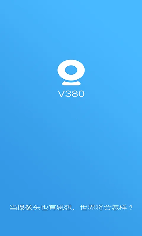 V380����ͷ��׿���ֻ���v6.4.70 ��Ѱ�