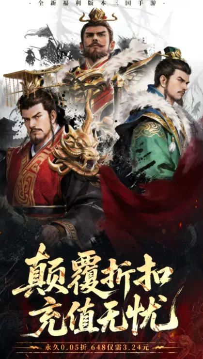 ���ô�������2026���°汾v1.0.4 �ٷ�����